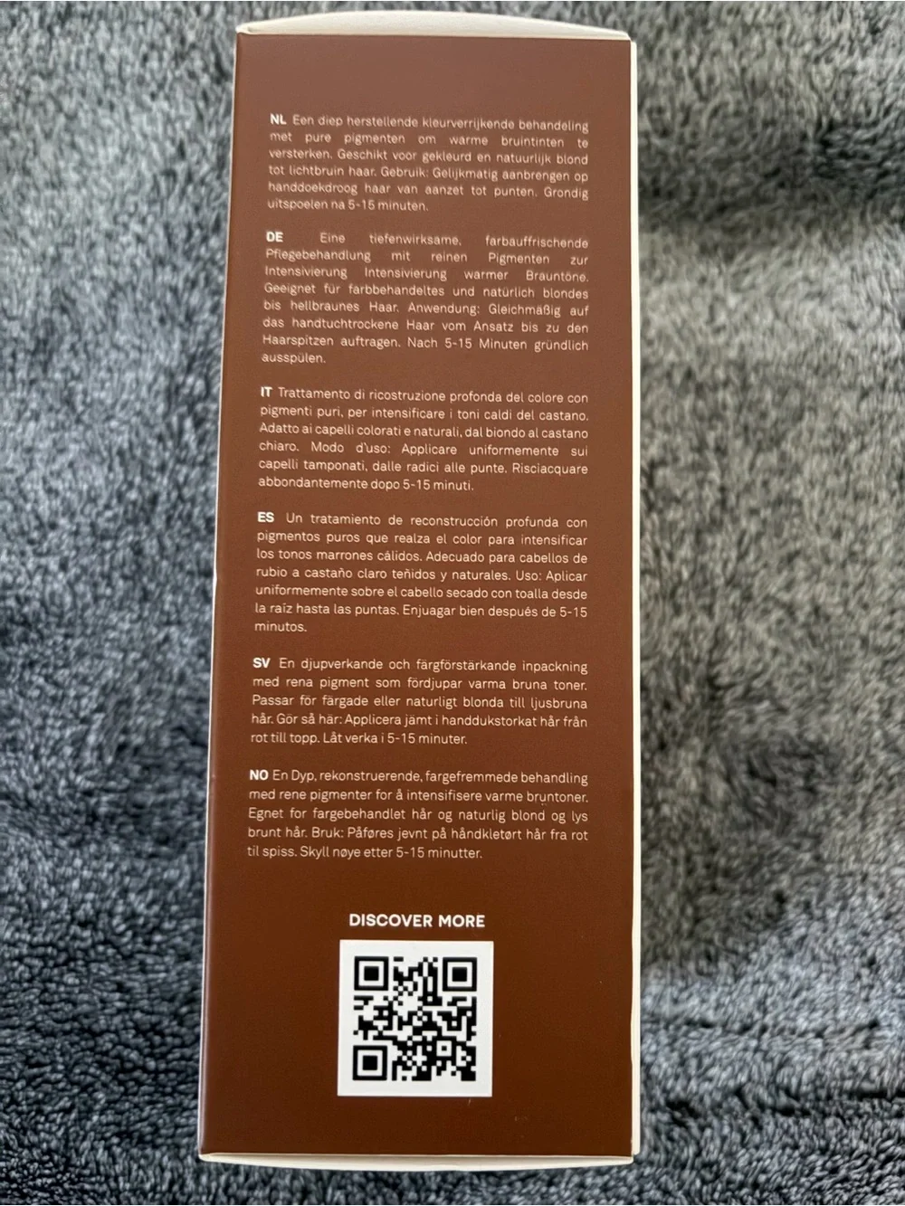 Balmain Paris Couleurs Couture Illuminating Hair Mask - Warm Brown